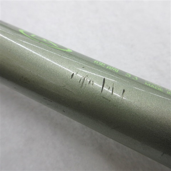 αズーム天平ＤＸ硬調５３